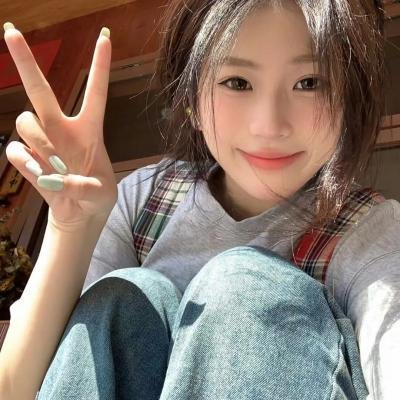 奇怪的她